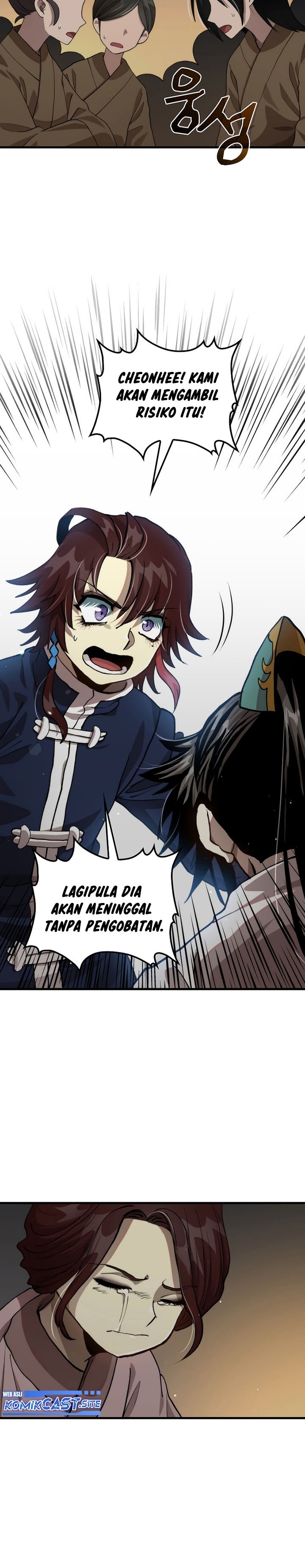 Doctor’s Rebirth