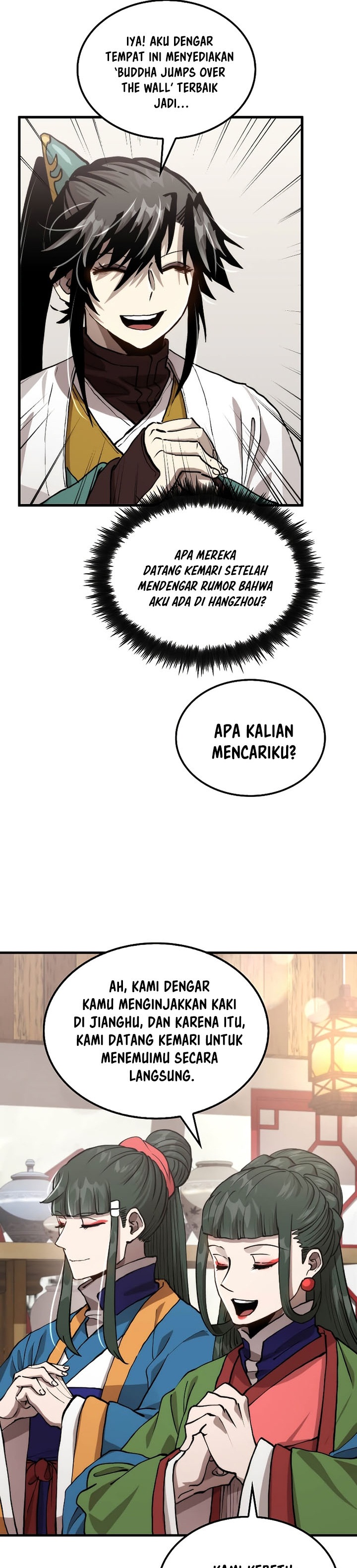 Doctor’s Rebirth