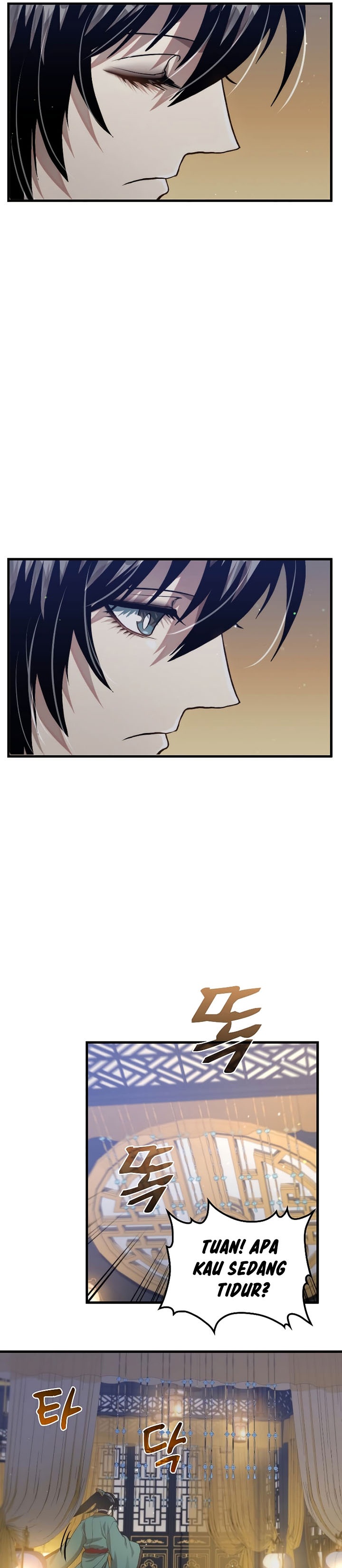 Doctor’s Rebirth