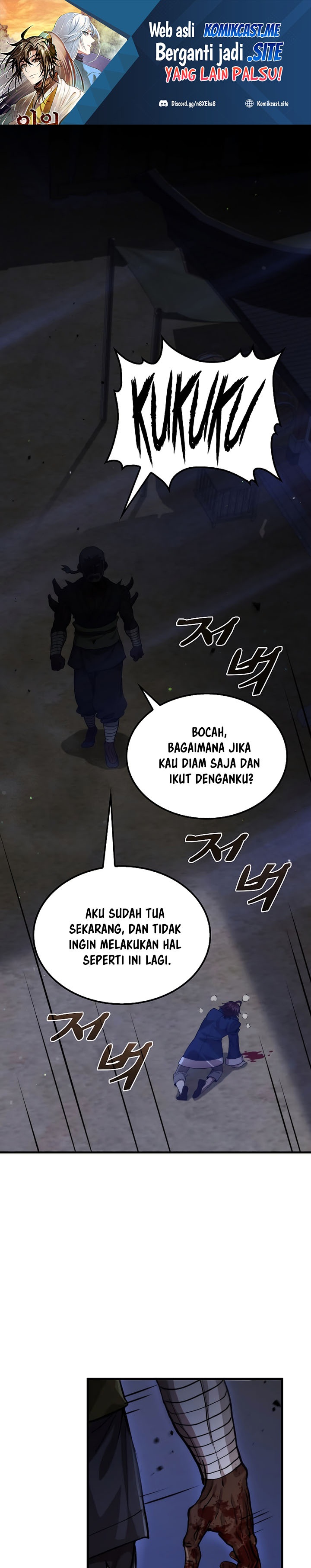 Doctor’s Rebirth