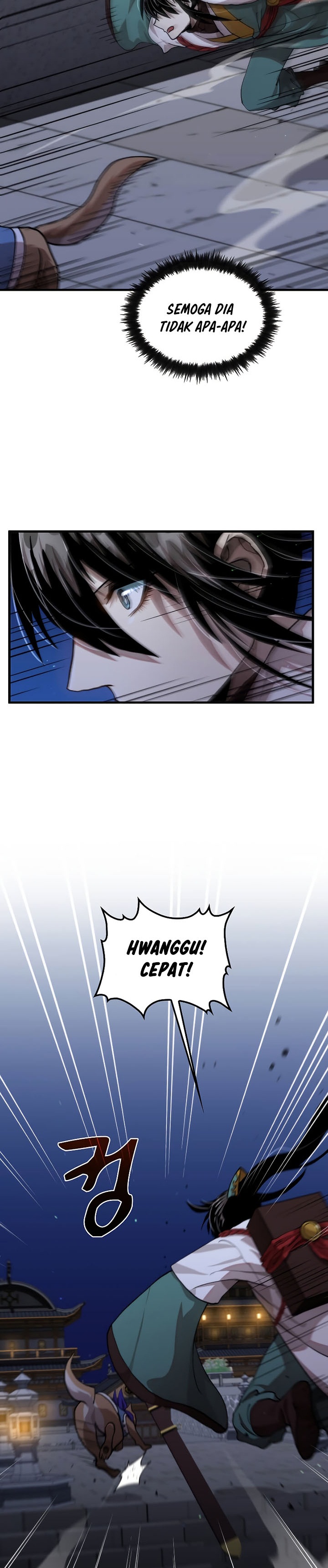 Doctor’s Rebirth