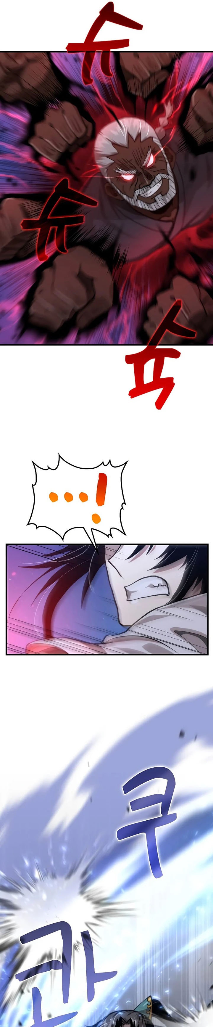 Doctor’s Rebirth