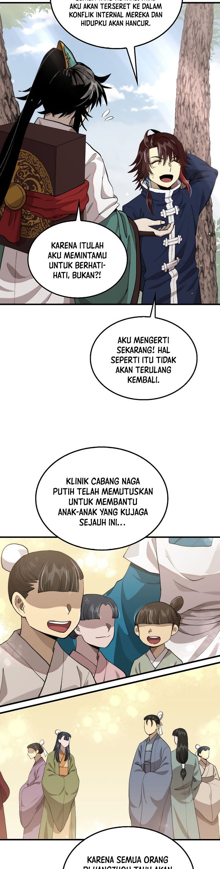 Doctor’s Rebirth