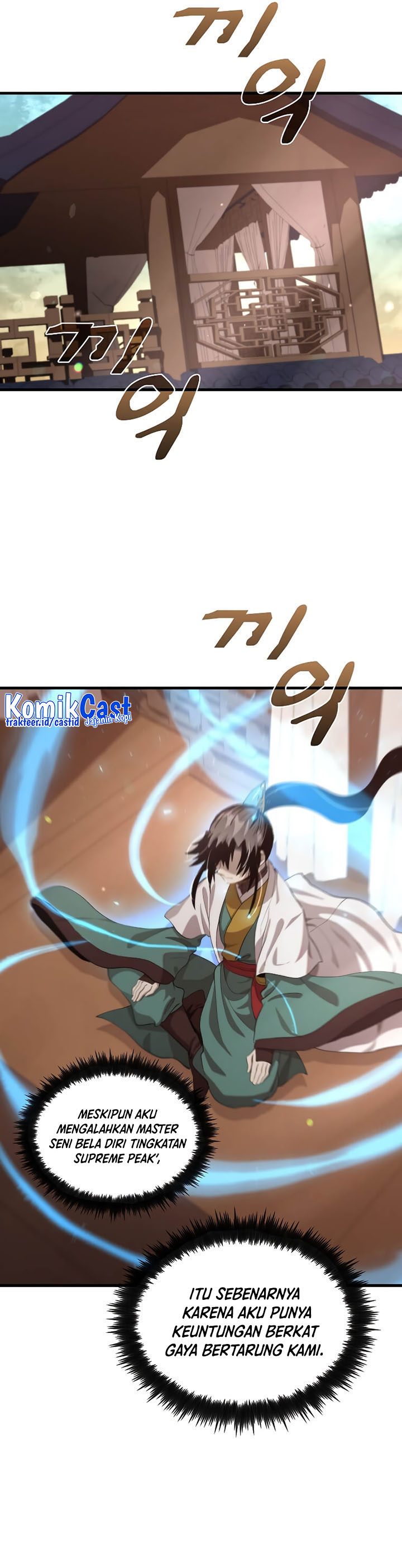 Doctor’s Rebirth