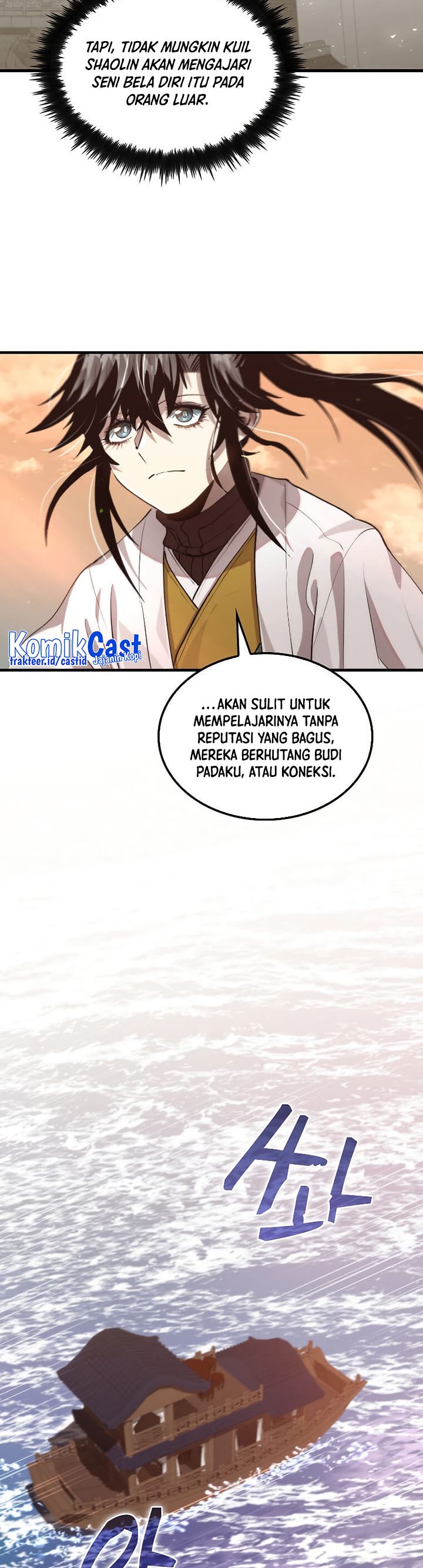 Doctor’s Rebirth