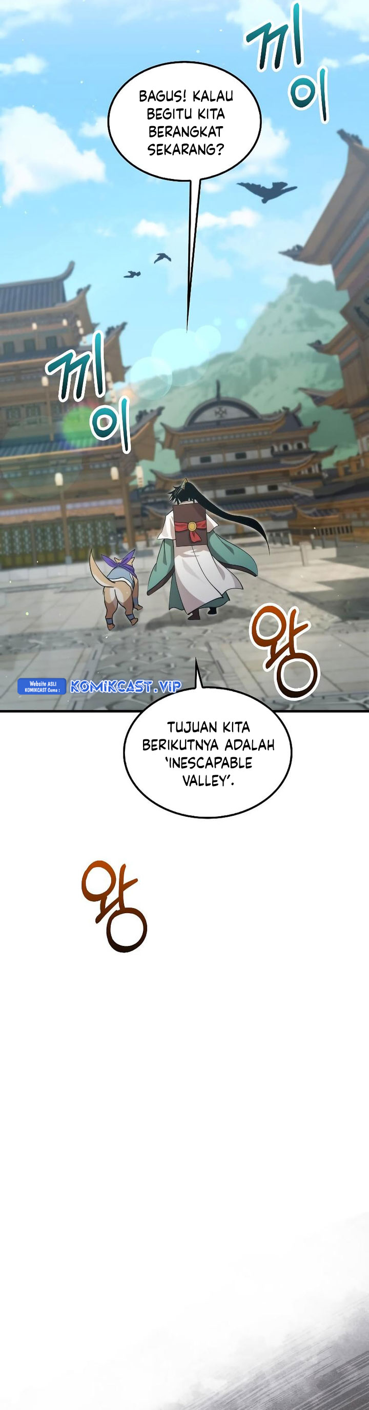 Doctor’s Rebirth