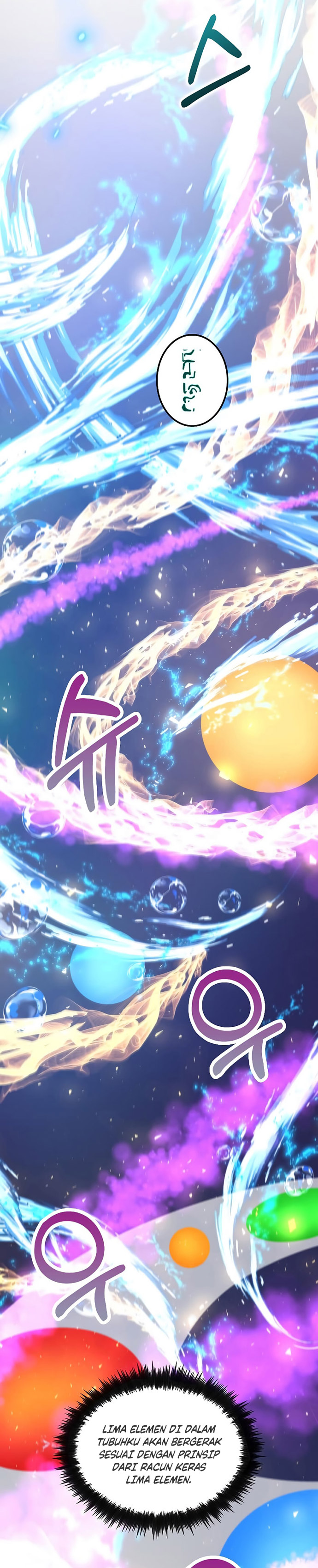 Doctor’s Rebirth