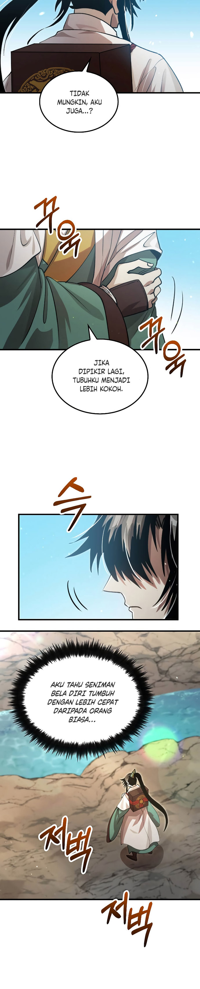 Doctor’s Rebirth