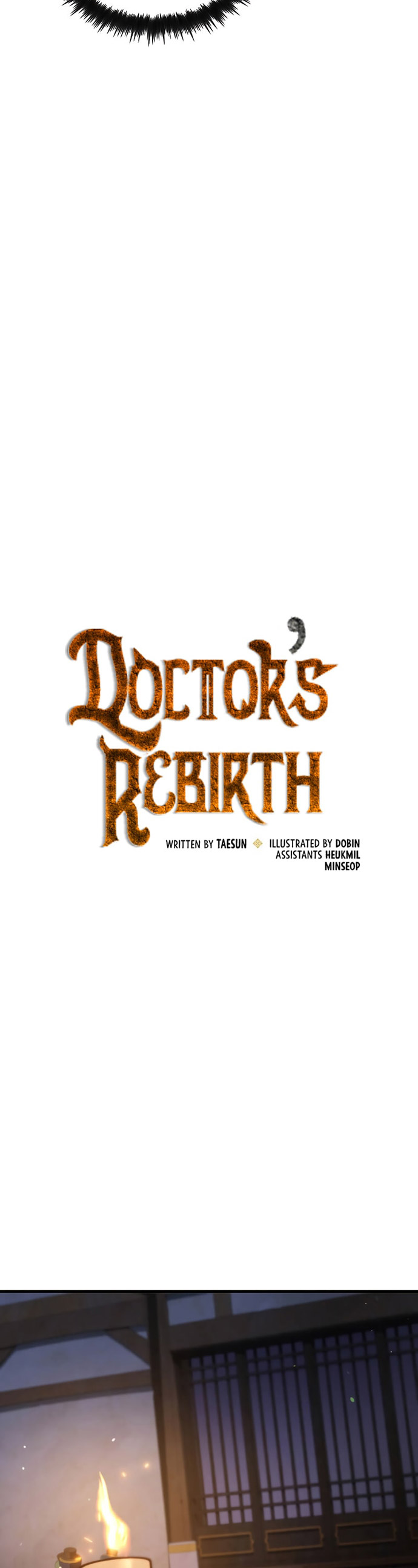 Doctor’s Rebirth