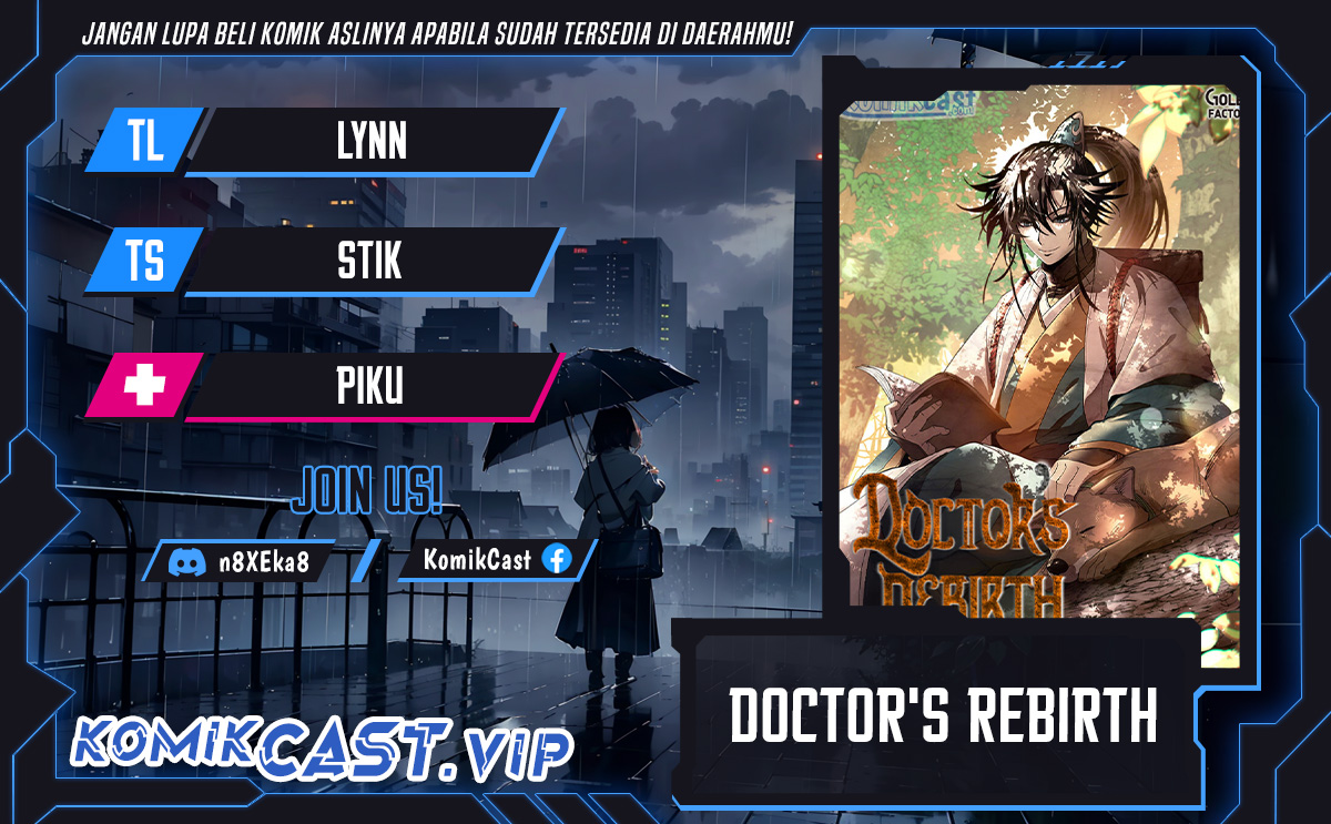 Doctor’s Rebirth