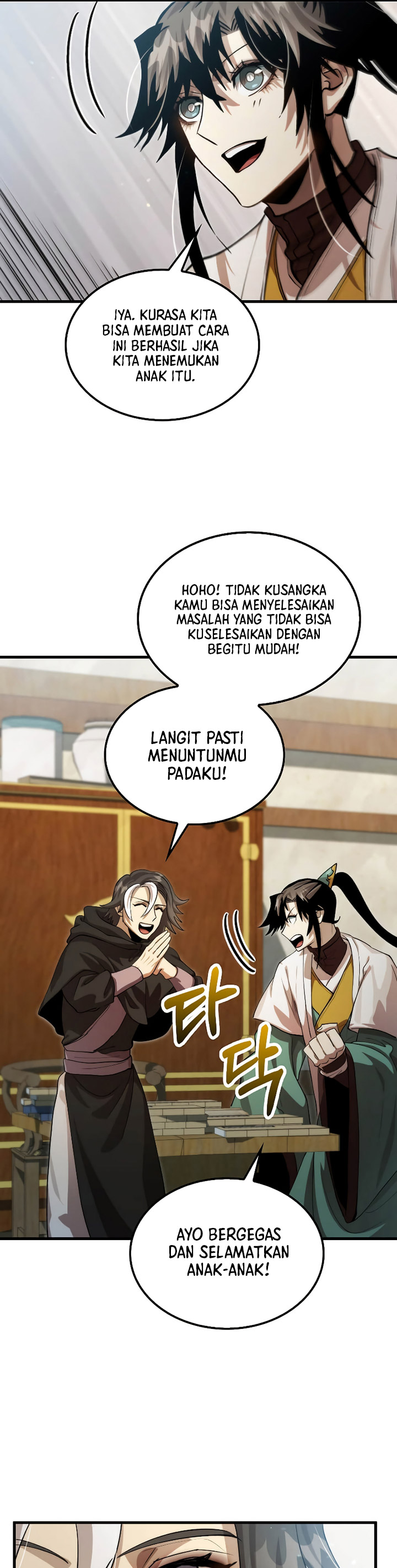 Doctor’s Rebirth