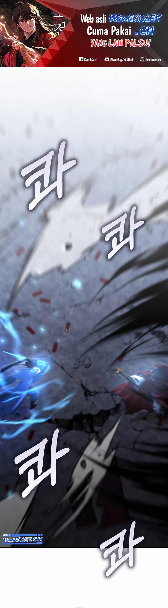 Doctor’s Rebirth