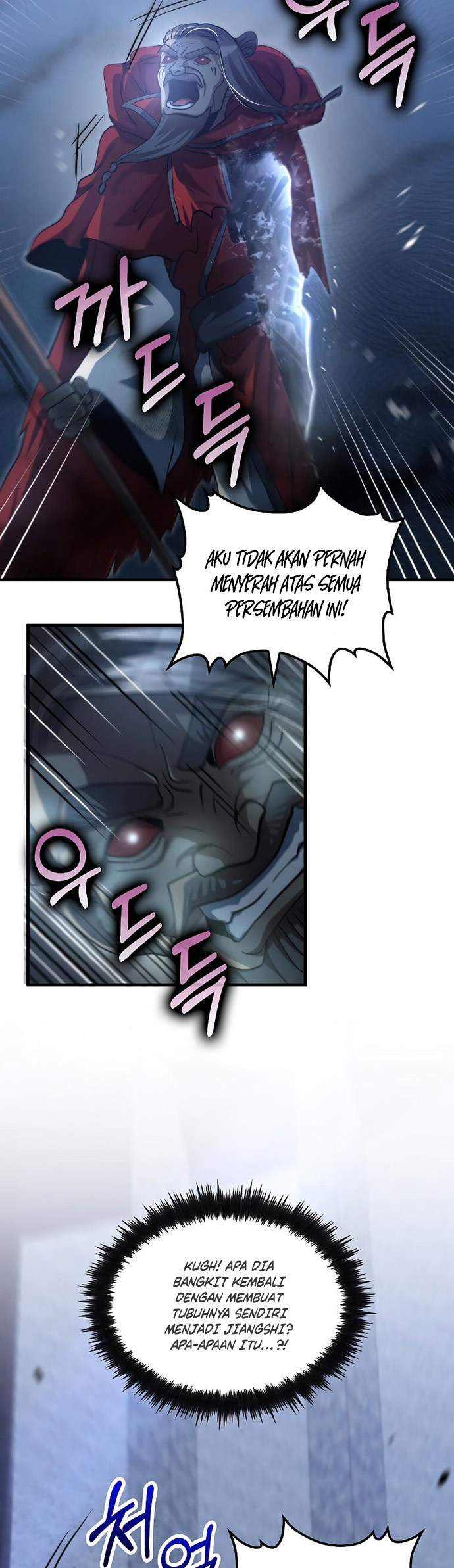 Doctor’s Rebirth