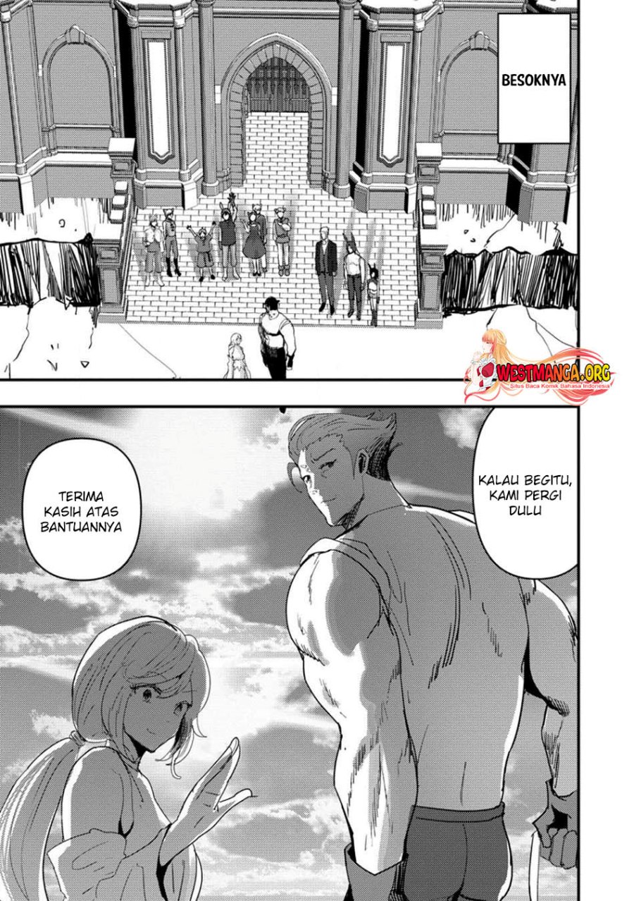 Doumo, Yuusha no Chichi desu. 〜Kono Tabi wa Gusoku ga Gomeiwaku wo Kakete, Moushiwake Arimasen〜