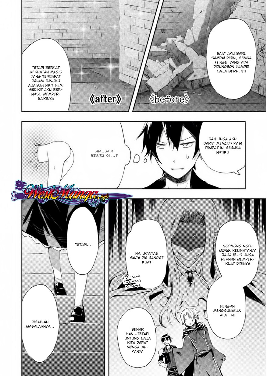 Dungeon Kurashi no Moto Yuusha