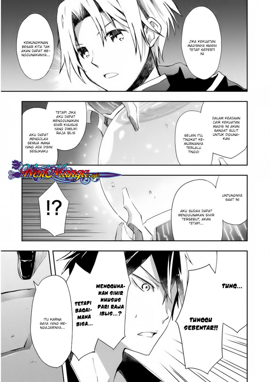 Dungeon Kurashi no Moto Yuusha