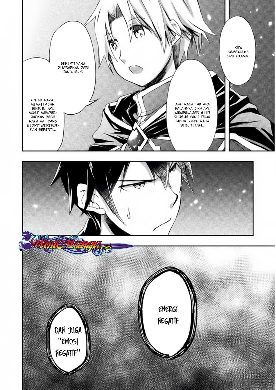 Dungeon Kurashi no Moto Yuusha