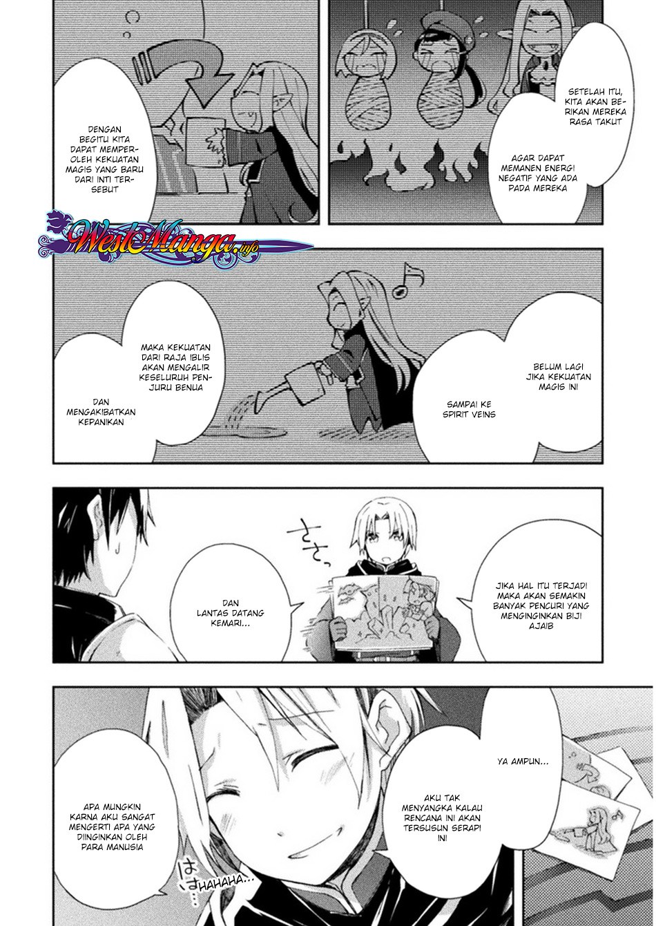 Dungeon Kurashi no Moto Yuusha