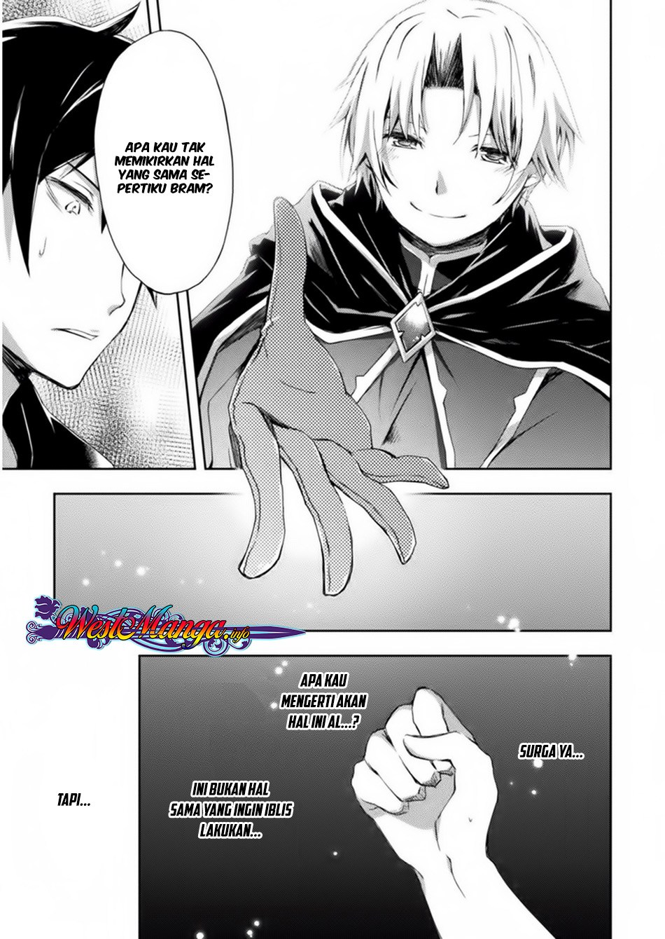 Dungeon Kurashi no Moto Yuusha