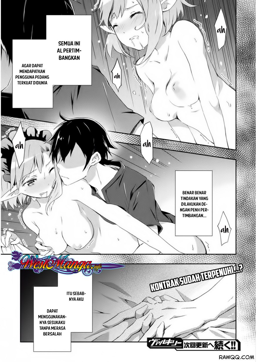 Dungeon Kurashi no Moto Yuusha