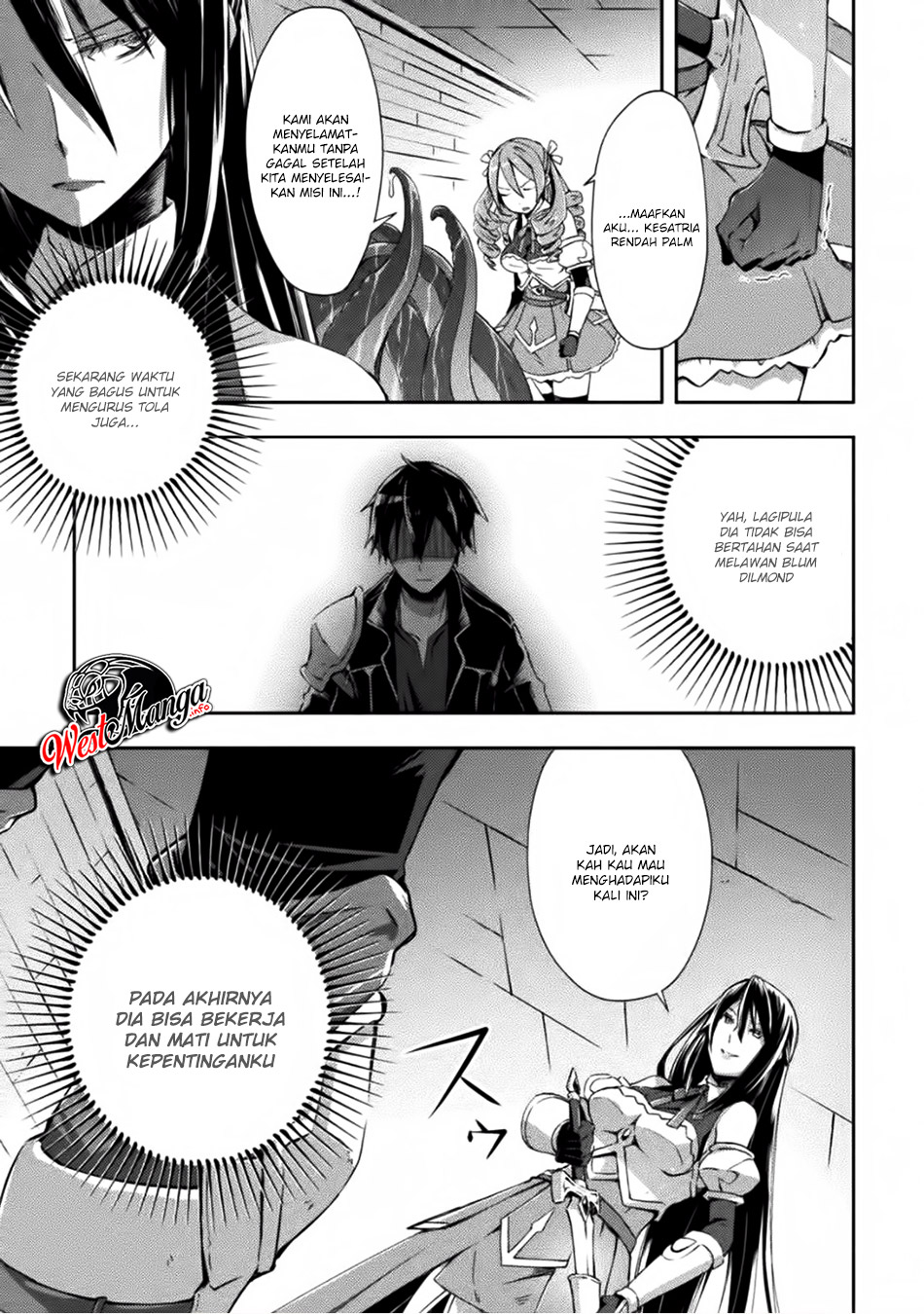 Dungeon Kurashi no Moto Yuusha