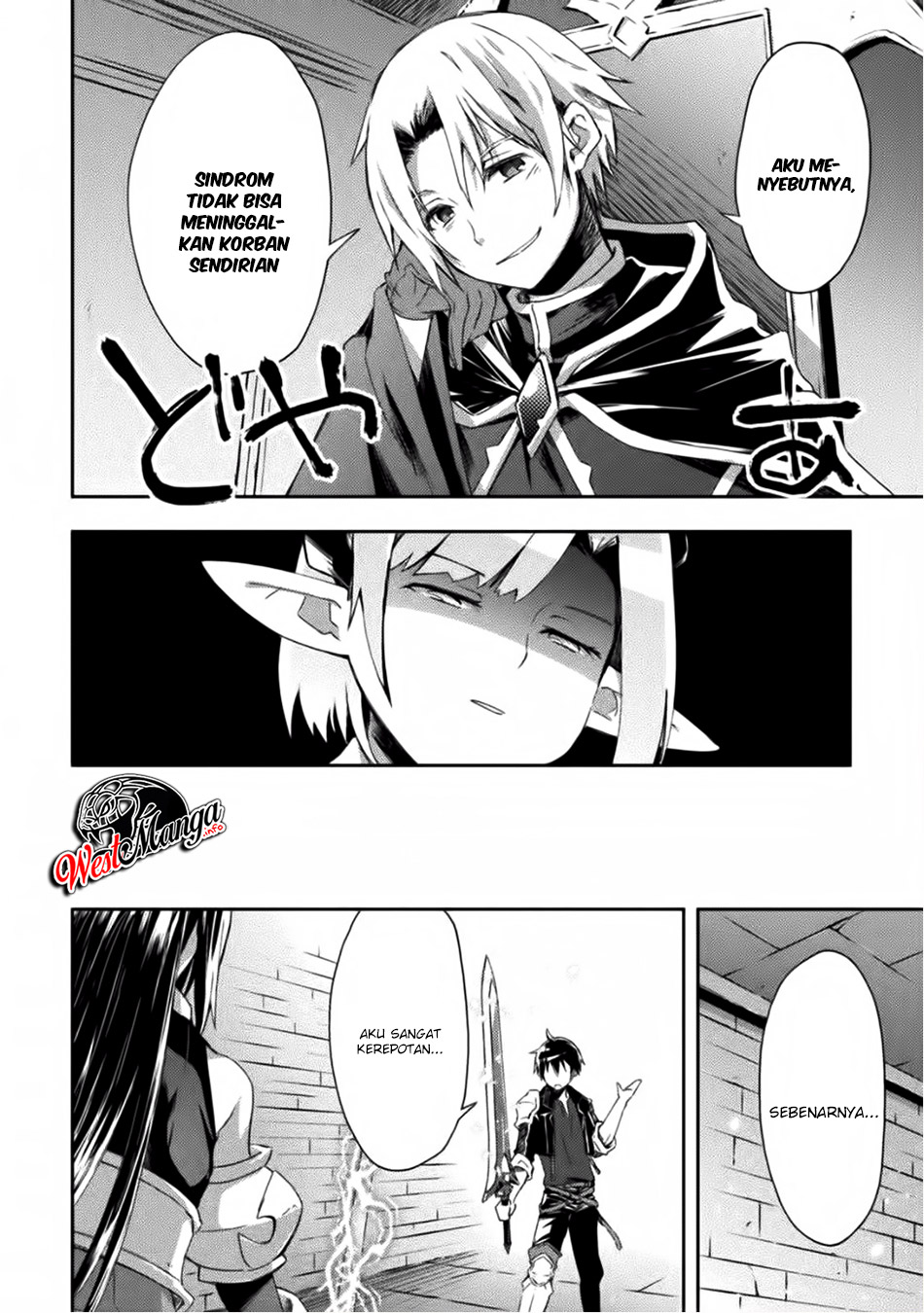 Dungeon Kurashi no Moto Yuusha