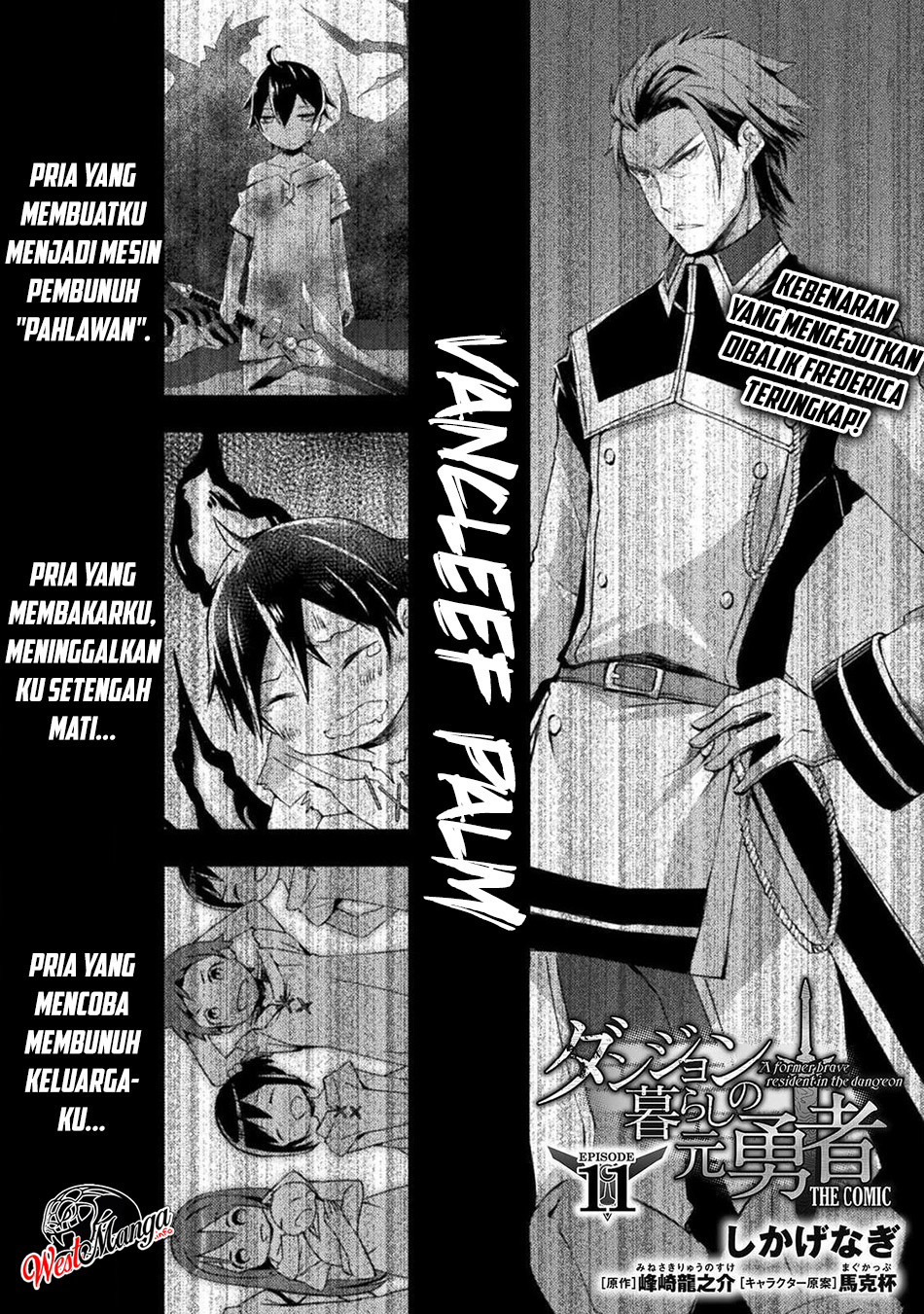 Dungeon Kurashi no Moto Yuusha