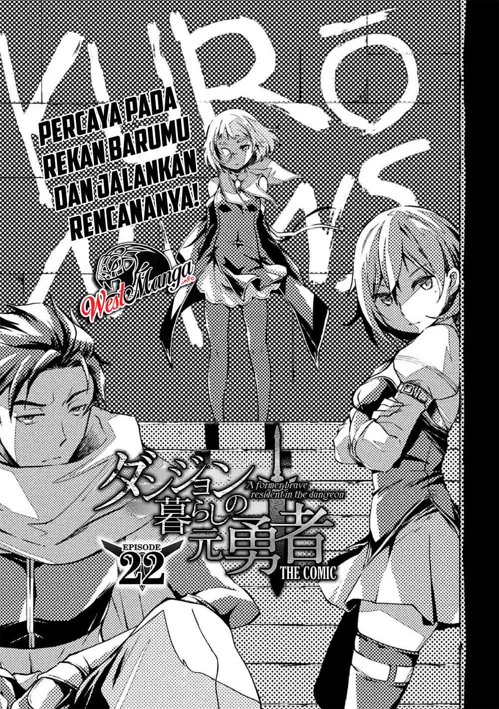 Dungeon Kurashi no Moto Yuusha