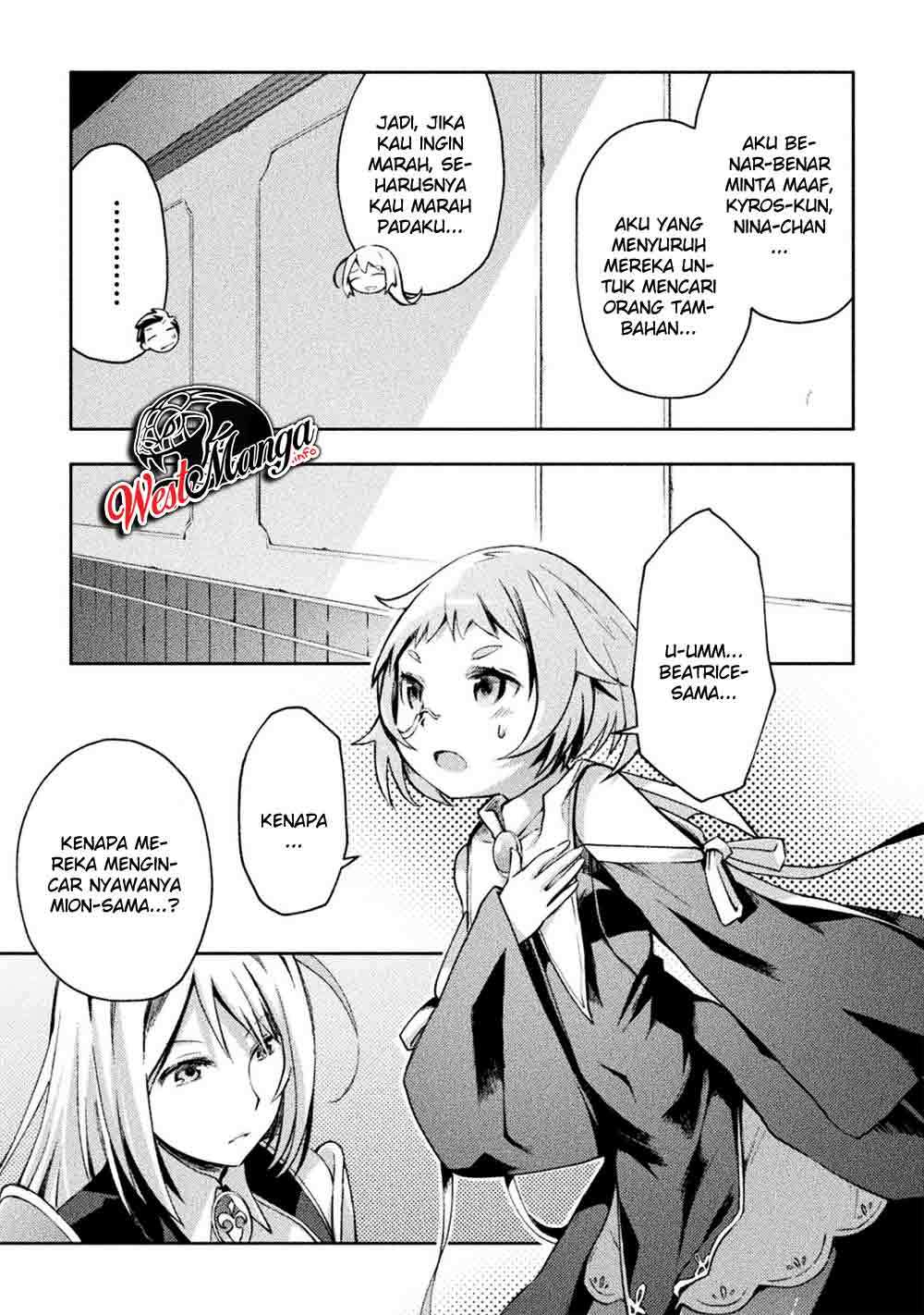 Dungeon Kurashi no Moto Yuusha