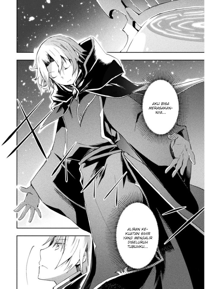 Dungeon Kurashi no Moto Yuusha