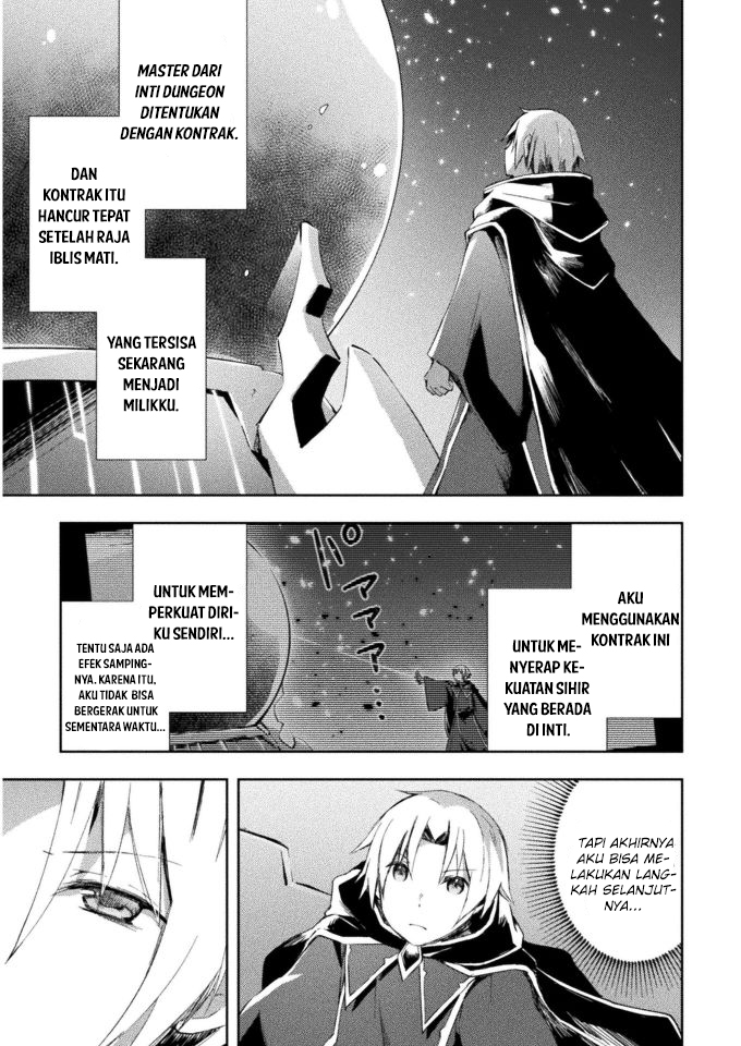 Dungeon Kurashi no Moto Yuusha
