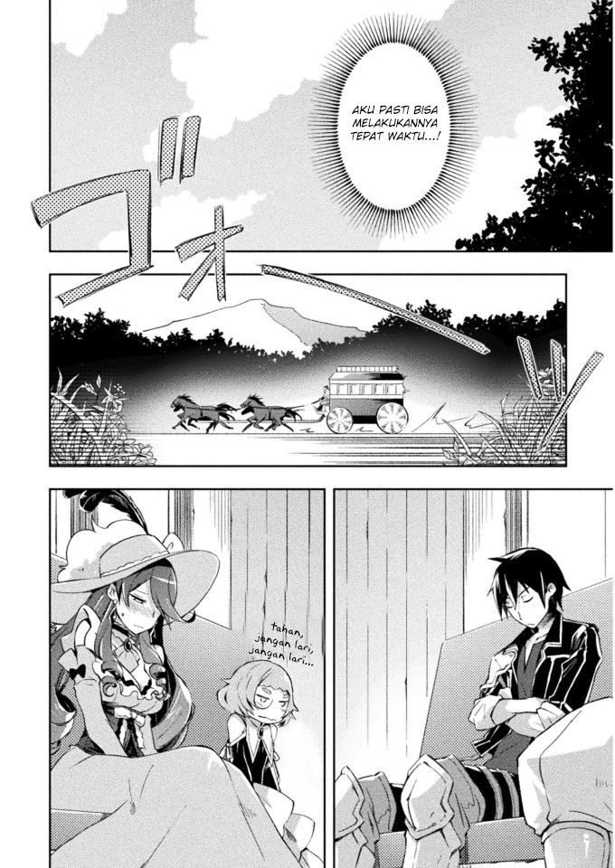 Dungeon Kurashi no Moto Yuusha