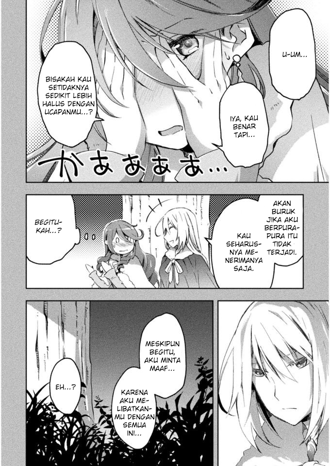 Dungeon Kurashi no Moto Yuusha