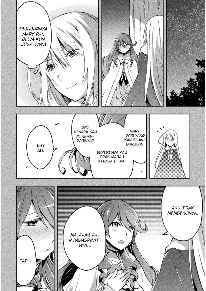 Dungeon Kurashi no Moto Yuusha