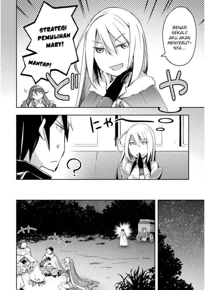 Dungeon Kurashi no Moto Yuusha