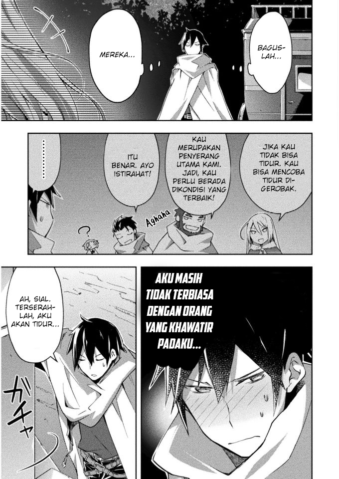 Dungeon Kurashi no Moto Yuusha