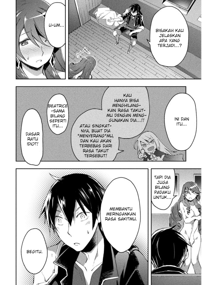 Dungeon Kurashi no Moto Yuusha