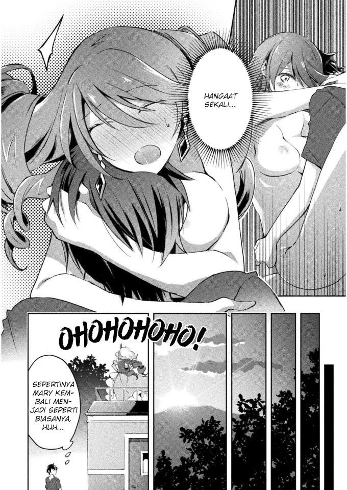 Dungeon Kurashi no Moto Yuusha