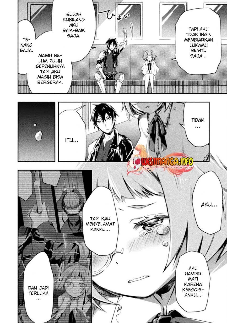 Dungeon Kurashi no Moto Yuusha