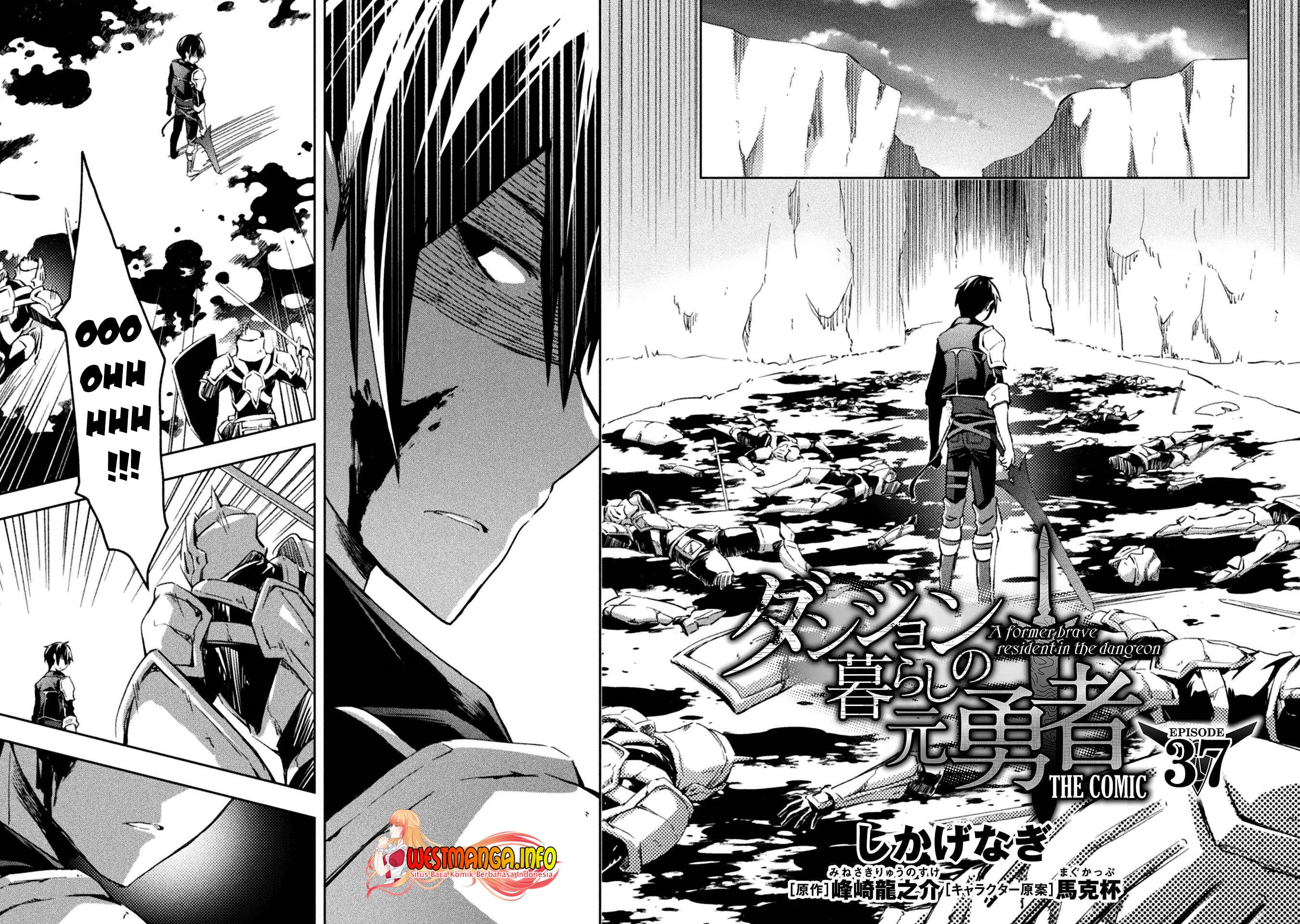 Dungeon Kurashi no Moto Yuusha
