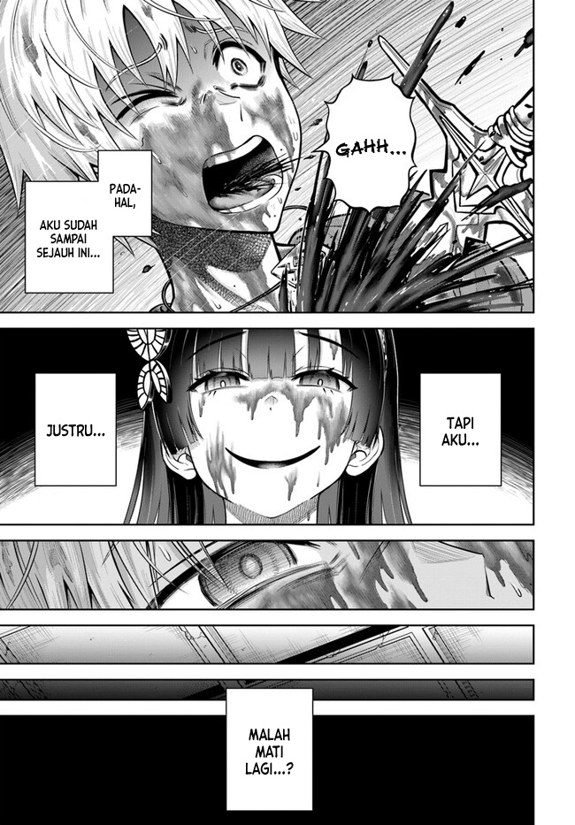 Dungeon ni Hisomu Yandere na Kanojo ni Ore wa Nando mo Korosareru Chapter 13