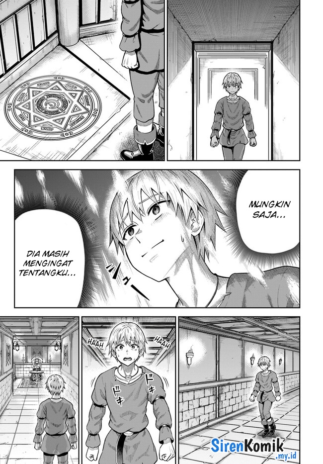 Dungeon ni Hisomu Yandere na Kanojo ni Ore wa Nando mo Korosareru Chapter 13