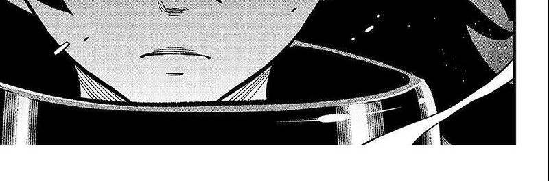 Eden’s Zero
