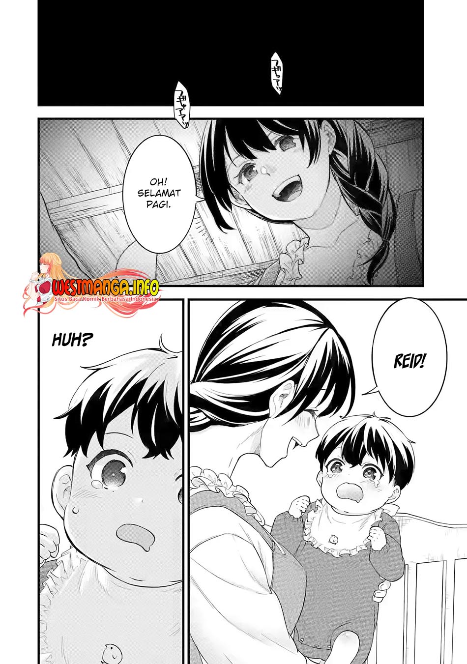 Eiyuu to Kenja no Tensei Kon
