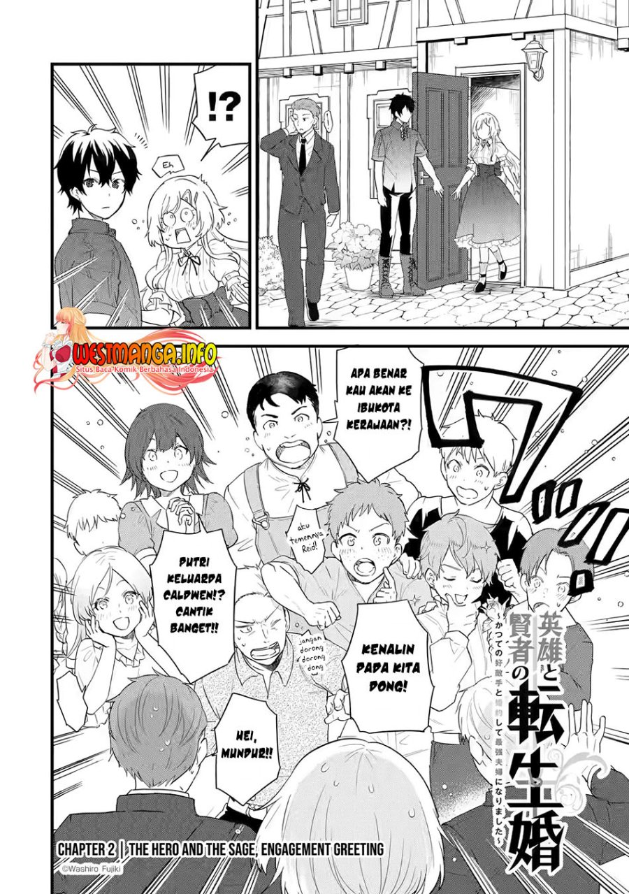 Eiyuu to Kenja no Tensei Kon