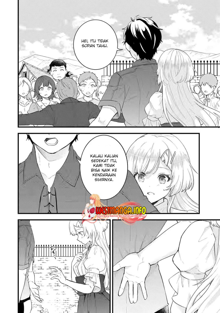 Eiyuu to Kenja no Tensei Kon