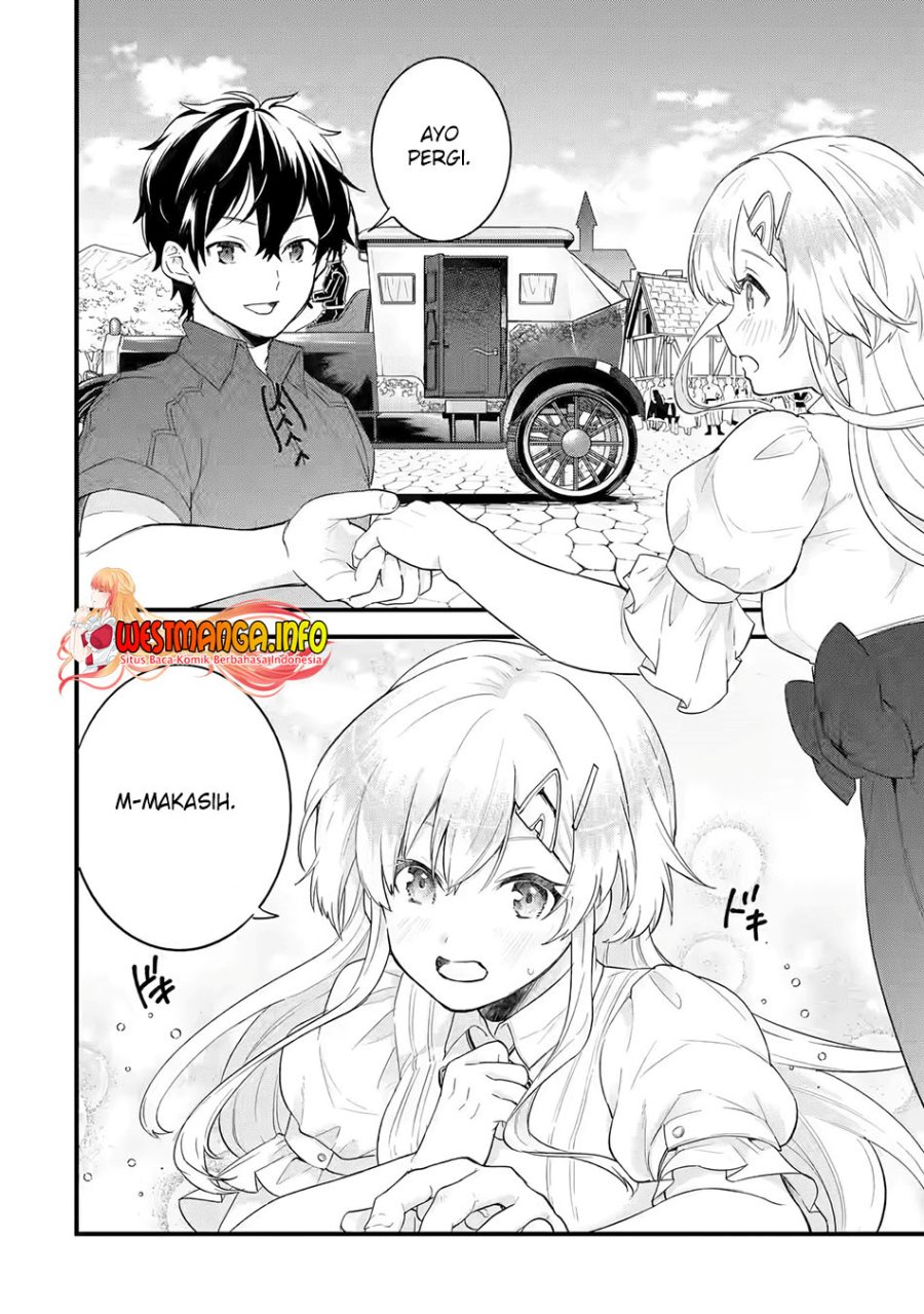 Eiyuu to Kenja no Tensei Kon