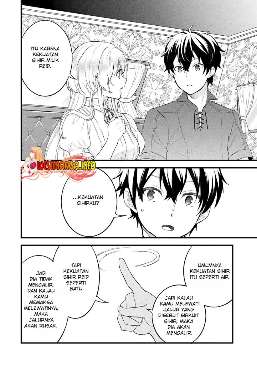 Eiyuu to Kenja no Tensei Kon