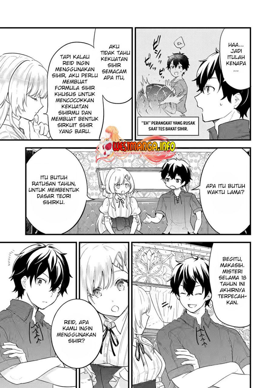 Eiyuu to Kenja no Tensei Kon