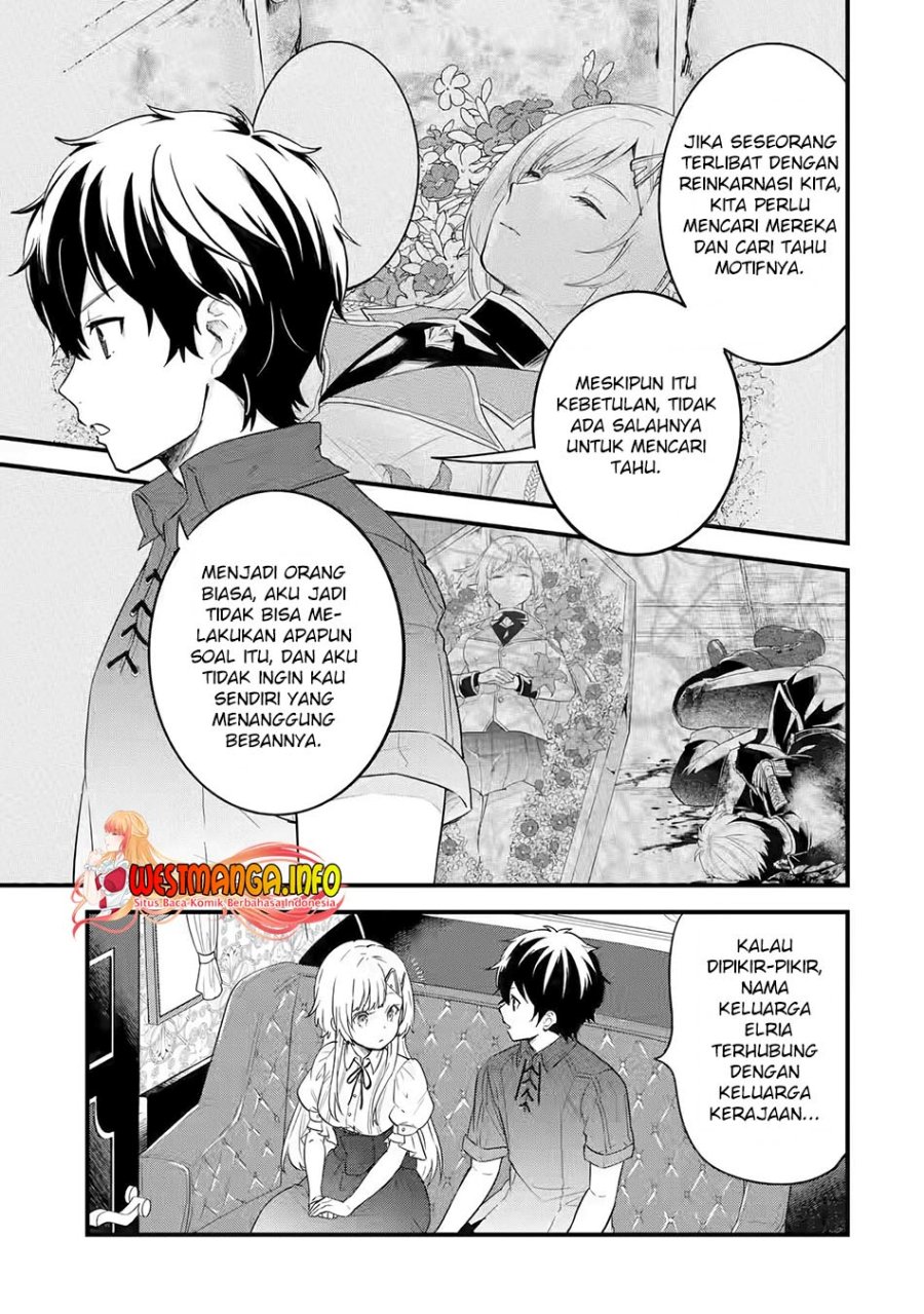 Eiyuu to Kenja no Tensei Kon